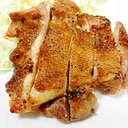 鶏肉のガーリック＆粒マスタード焼き